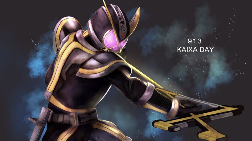 1boy, armor, belt, black_footwear, bodysuit, commentary_request, glowing, glowing_eyes