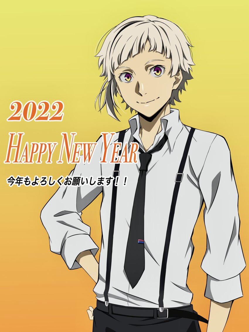 1boy, 2022, belt, black_belt, black_necktie, bungou_stray_dogs, collared_shirt, gradient_background