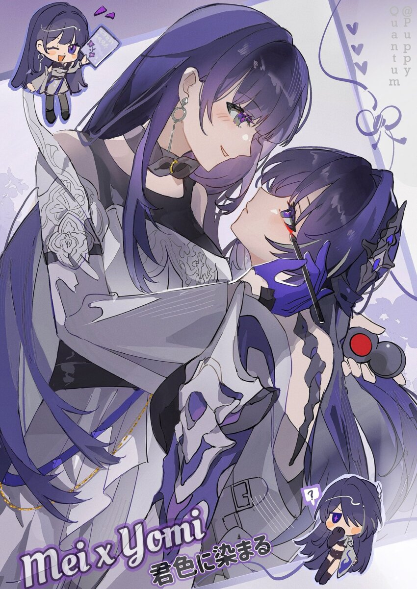 2girls, ?, acheron_(honkai:_star_rail), applying_makeup, asymmetrical_footwear, bare_shoulders, black_choker, black_gloves