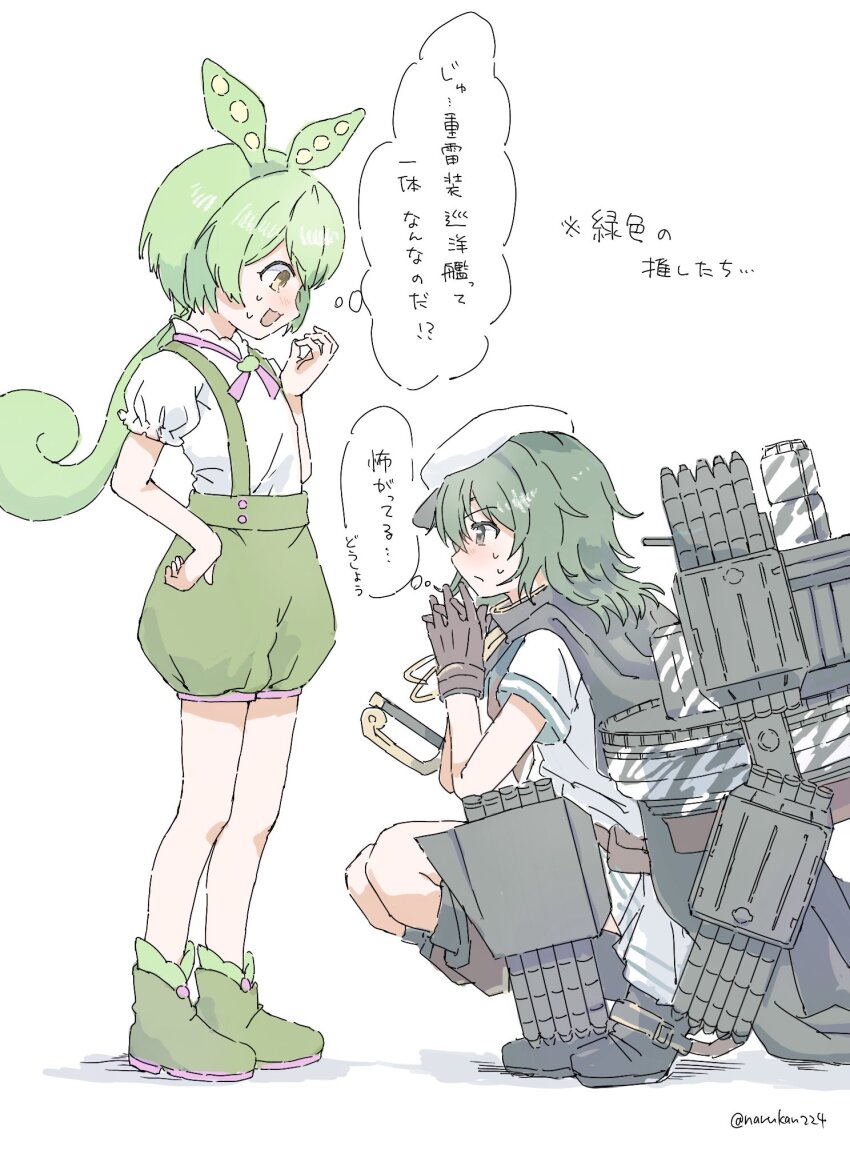 2girls, blush, boots, closed_mouth, crossover, from_side, gloves, green_hair