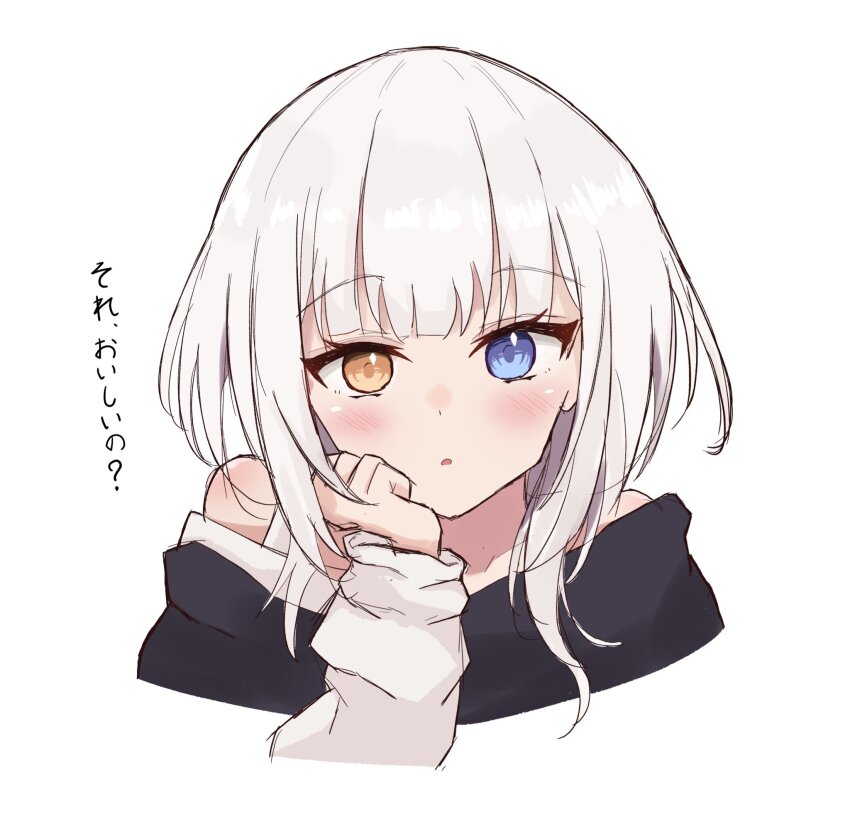 1girl, :o, bang_dream!, bang_dream!_it's_mygo!!!!!, black_shirt, blue_eyes, blush, commentary_request, head_rest, heterochromia, highres, kaname_raana, long_sleeves, looking_at_viewer, medium_hair, off_shoulder, shirt, simple_background, solo, translation_request, tunakou27, upper_body, variant_set, white_background, white_hair, white_shirt, yellow_eyes