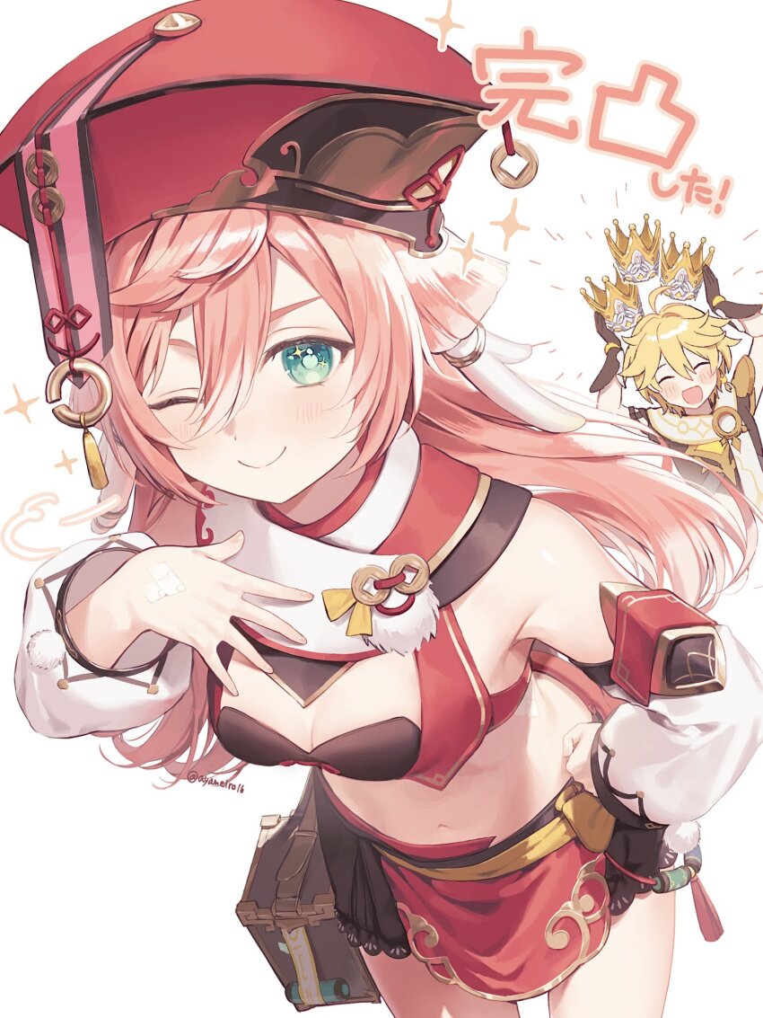 1boy, 1girl, :d, ;), ^_^, aether_(genshin_impact), aqua_eyes, arms_up