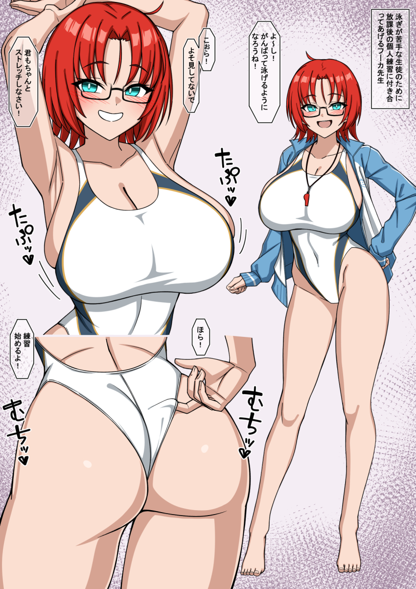 1girl, armpits, arms_up, ass, bare_shoulders, barefoot, blue_jacket, blush, boudica_(fate), breasts, cleavage, collarbone, competition_swimsuit, fate/grand_order, fate_(series), feet, full_body, glasses, green_eyes, highres, jacket, japanese_clothes, katsume_fuuka, large_breasts, long_sleeves, looking_at_viewer, multiple_views, muta_poo, one-piece_swimsuit, open_mouth, picking_wedgie, red_hair, short_hair, simple_background, smile, speech_bubble, standing, swimsuit, translation_request, wedgie, whistle, whistle_around_neck, white_background