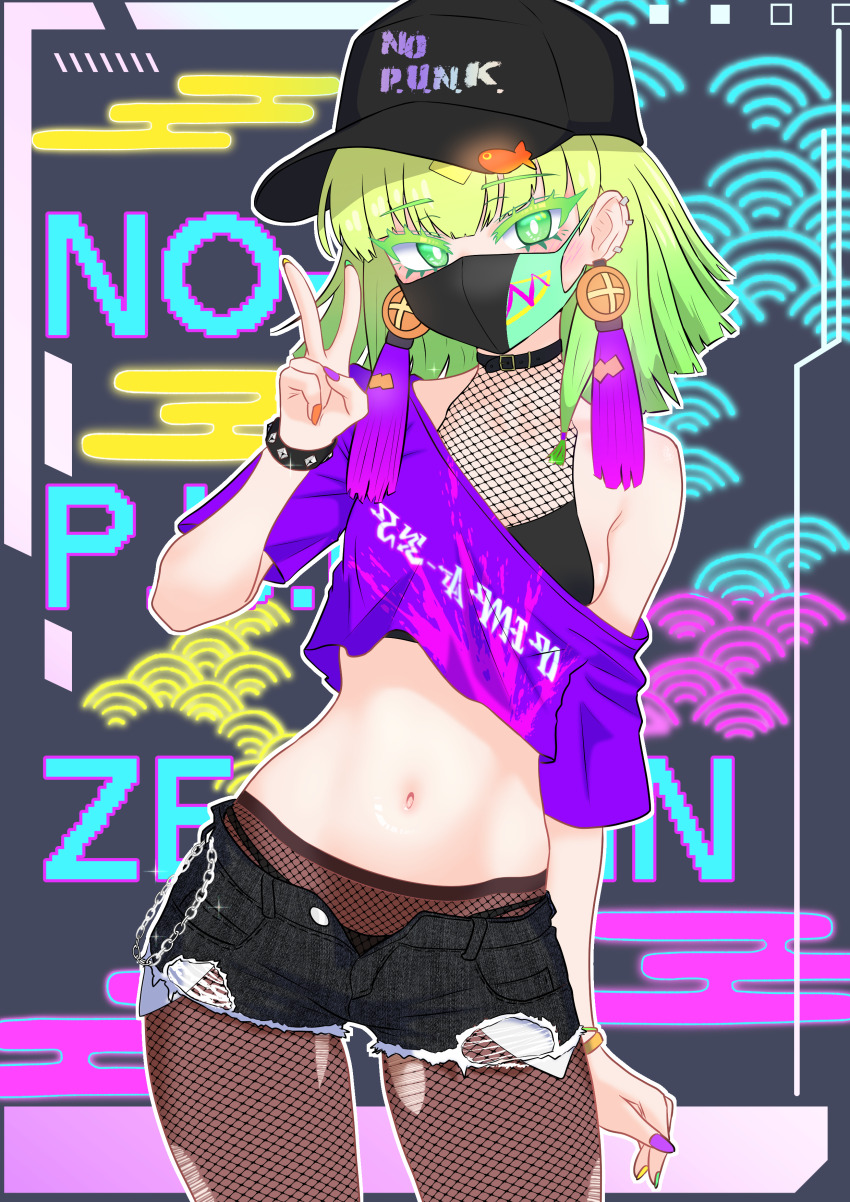 1girl, absurdres, alternate_costume, baseball_cap, black_bra, black_hair, black_shorts, bra