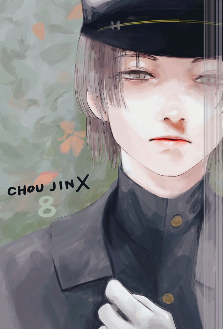 1boy, black_hair, black_hat, black_jacket, bob_cut, book_cover_redraw, choujin_x, derivative_work