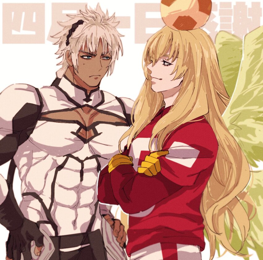 2boys, angel_wings, ball, black_gloves, black_hairband, blonde_hair, blue_eyes, blurry, caenis_(fate), caenis_(first_ascension)_(fate), cleavage_cutout, closed_mouth, clothing_cutout, covered_abs, covered_navel, crossed_arms, dark-skinned_male, dark_skin, depth_of_field, eye_contact, fate/dream_striker, fate/grand_order, fate_(series), fingerless_gloves, genderswap, genderswap_(ftm), gloves, grey_eyes, hair_between_eyes, hairband, hands_on_own_hips, hinako68, kirschtaria_wodime, layered_shirt, long_hair, long_sleeves, looking_at_another, male_focus, multiple_boys, multiple_wings, muscular, muscular_male, official_alternate_costume, pectoral_cleavage, pectorals, ponytail, ponytail_holder, red_shirt, shirt, simple_background, smile, soccer_ball, soccer_uniform, sportswear, sweatdrop, tight_clothes, tight_shirt, translated, upper_body, white_background, white_hair, white_shirt, wings, yellow_gloves, yellow_wings
