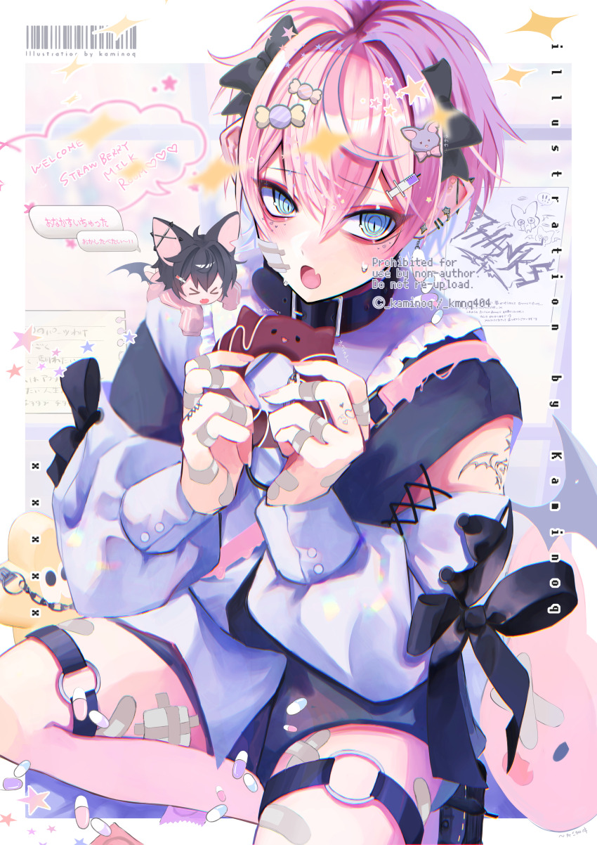 1boy, absurdres, aegyo_sal, animal_collar, bandaid, bandaid_on_hand, bandaid_on_leg, barbell_piercing