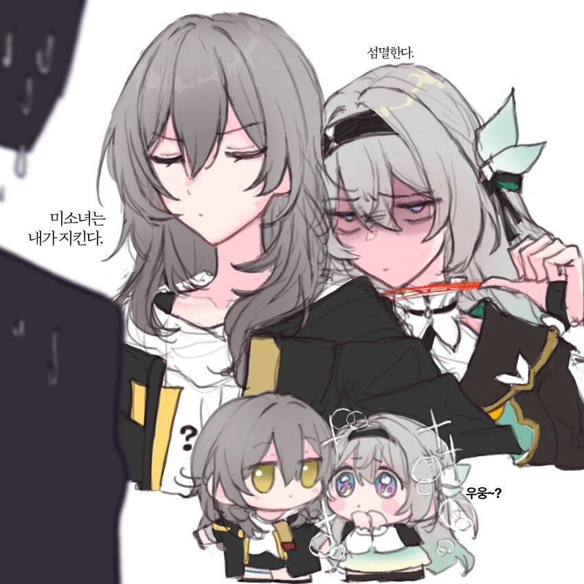 0214x0826, 1other, 2girls, black_hairband, black_jacket, blue_eyes, chibi, closed_eyes, collarbone, commentary_request, cropped_torso, firefly_(honkai:_star_rail), gradient_eyes, grey_hair, hair_between_eyes, hairband, highres, honkai:_star_rail, honkai_(series), jacket, korean_commentary, korean_text, long_hair, long_sleeves, medium_hair, multicolored_eyes, multiple_girls, purple_eyes, simple_background, slit_throat_(gesture), sparkle, sparkling_aura, stelle_(honkai:_star_rail), trailblazer_(honkai:_star_rail), translation_request, upper_body, white_background, yellow_eyes, yuri