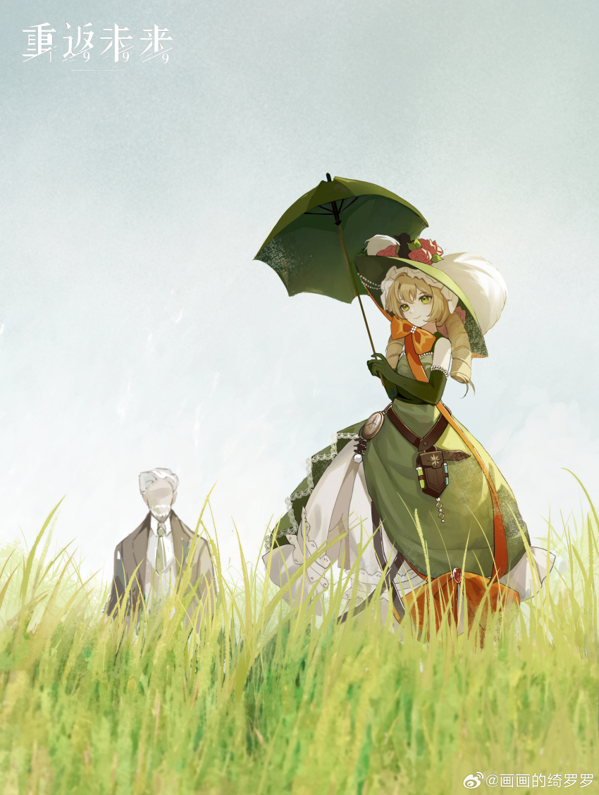 1boy, 1girl, absurdres, belt, belt_pouch, blonde_hair, bow, bowtie