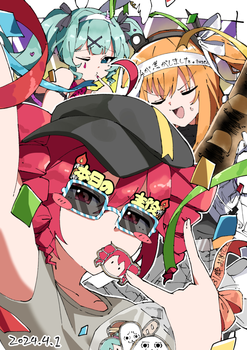 \n/, a.i._voice, adachi_rei, ahoge, alternate_costume, animal_ears, ankaketomato, bag