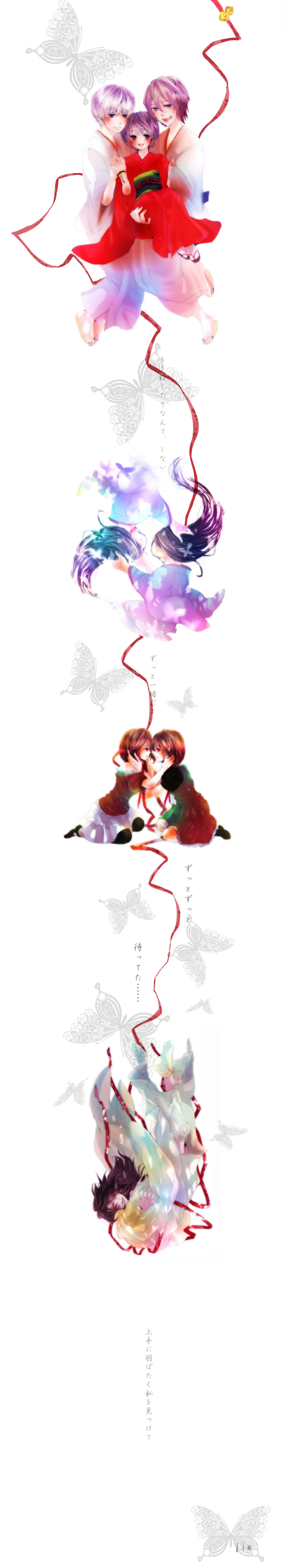 2boys, 6+girls, absurdres, amakura_mayu, amakura_mio, black_hair, blush, brothers