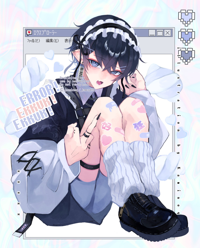 1boy, absurdres, aegyo_sal, aqua_eyes, bandaid, barcode, black_hair, black_nails