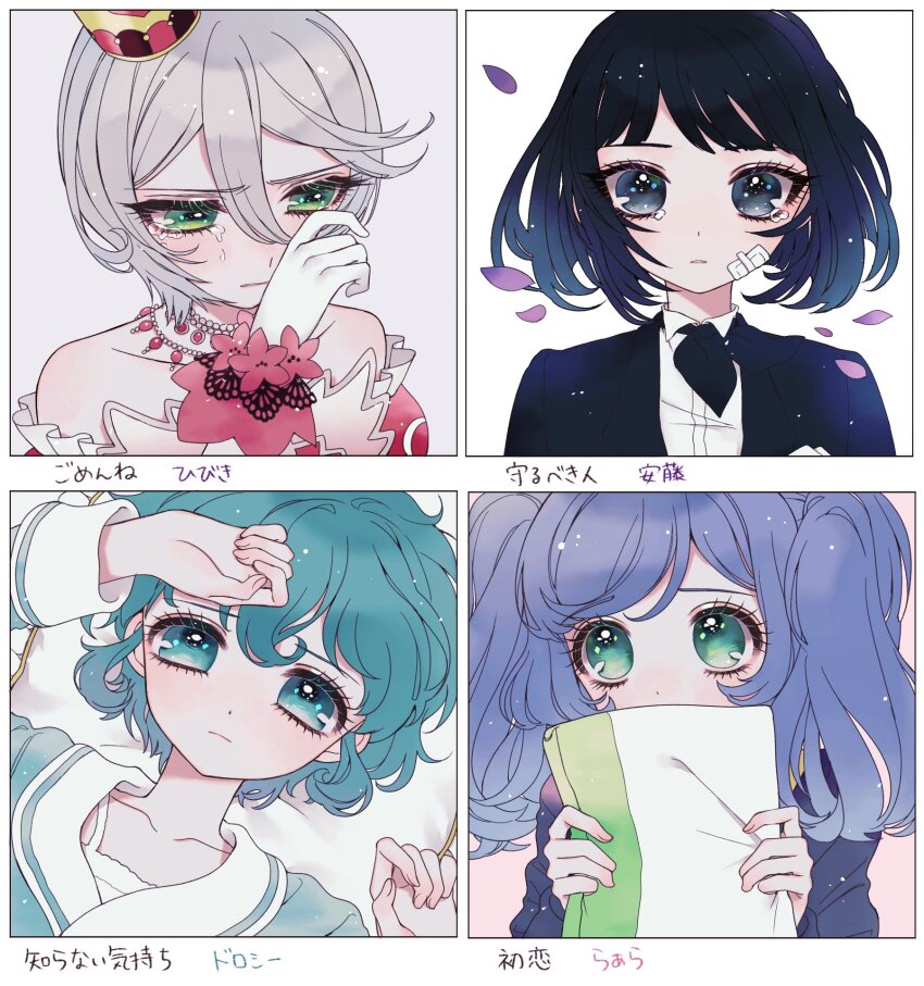 1boy, 3girls, andou_rei, ao_(ao0_0nemu), bad_id, bad_twitter_id, black_jacket, blue_eyes