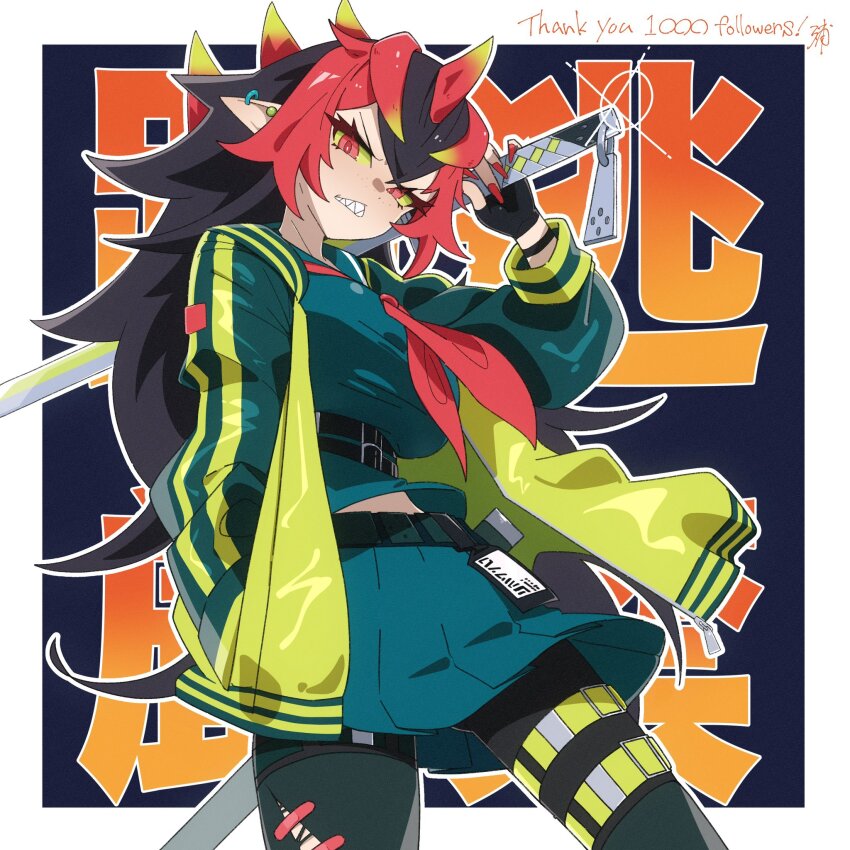 1girl, belt, black_background, black_hair, black_pantyhose, colored_sclera, commentary_request, cowboy_shot