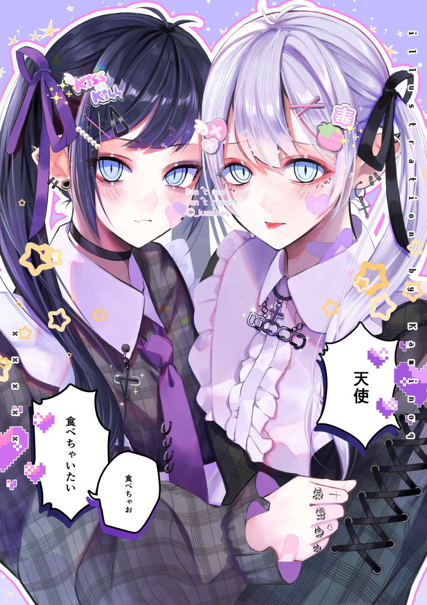 2boys, :p, absurdres, aegyo_sal, aqua_eyes, bandaid, bandaid_on_hand, bandaid_on_neck, black_hair, bow, collar, cross, crossdressing, ear_piercing, earrings, eyeshadow, fang, food-themed_hair_ornament, frills, hair_bow, hair_ornament, hairclip, heart, highres, jewelry, jirai_kei, kaminoq, long_sleeves, looking_at_viewer, makeup, male_focus, multicolored_hair, multiple_boys, necktie, original, piercing, pixel_heart, pointy_ears, purple_eyeshadow, purple_hair, red_eyeshadow, skin_fang, solo, star_(symbol), strawberry_hair_ornament, streaked_hair, tongue, tongue_out, translation_request, trap, twintails, white_hair, x_hair_ornament, yami_kawaii