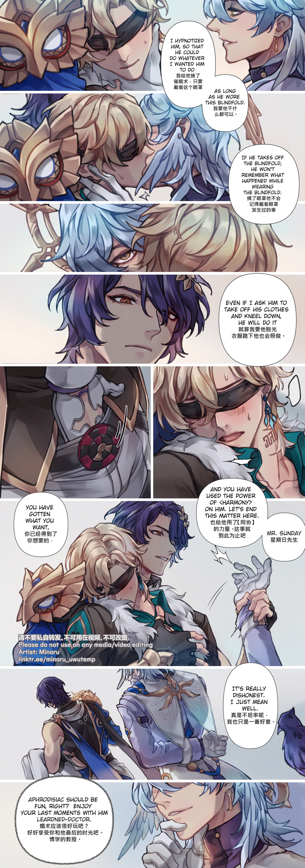 3boys, absurdres, aqua_shirt, aventurine_(honkai:_star_rail), black_gloves, blindfold, blonde_hair, blue_hair