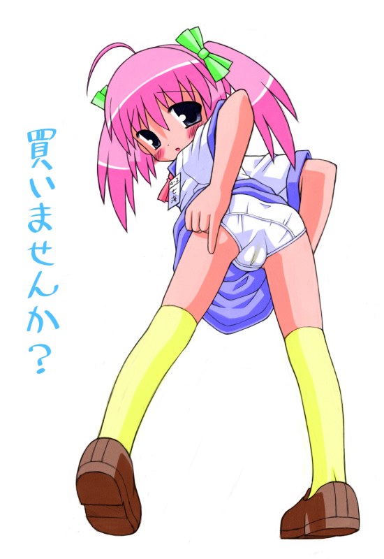 1girl, ahoge, anus, ass, bent_over, black_eyes, blue_skirt, blush