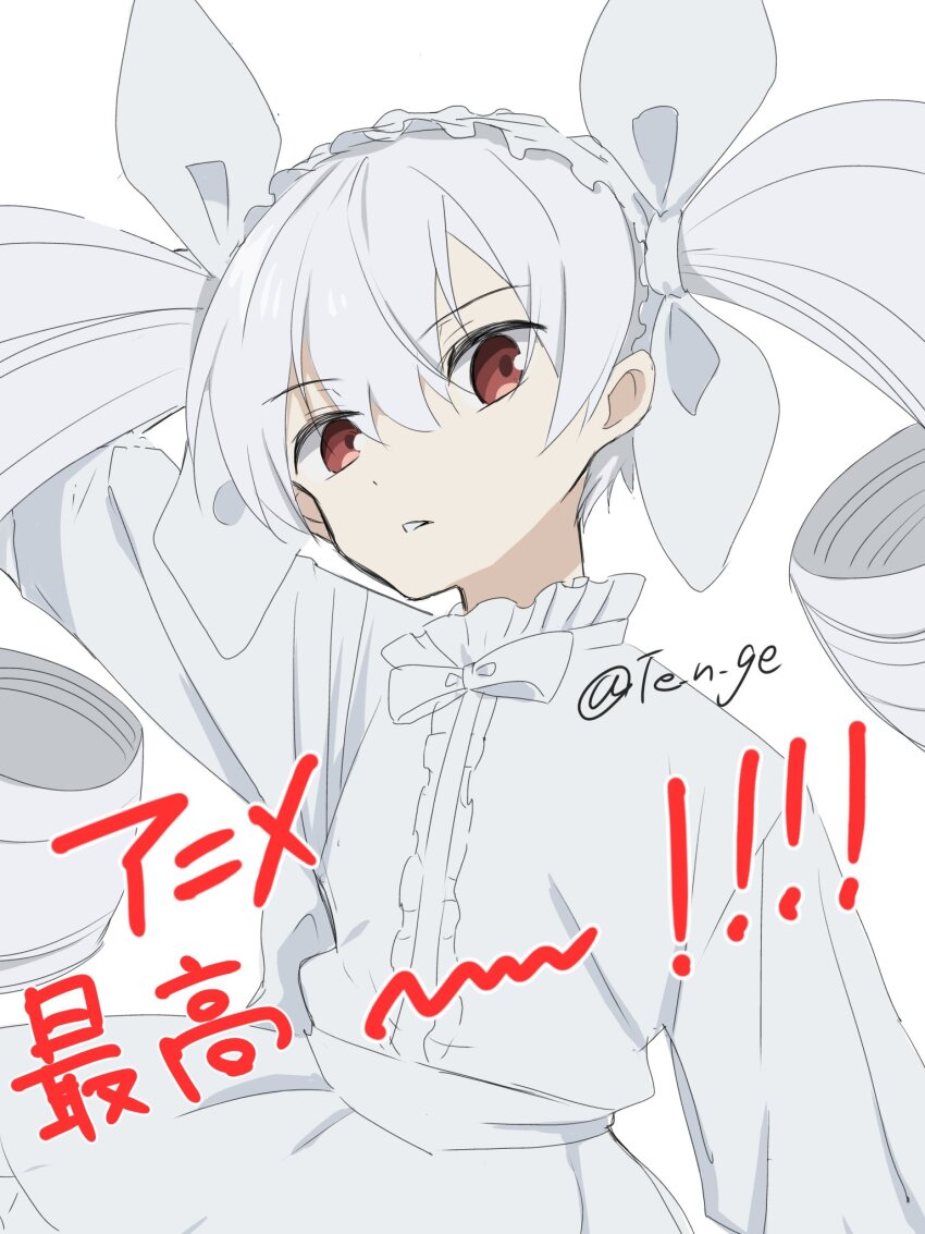 1girl, dress, hair_ornament, hair_ribbon, highres, looking_at_viewer, red_eyes, ribbon