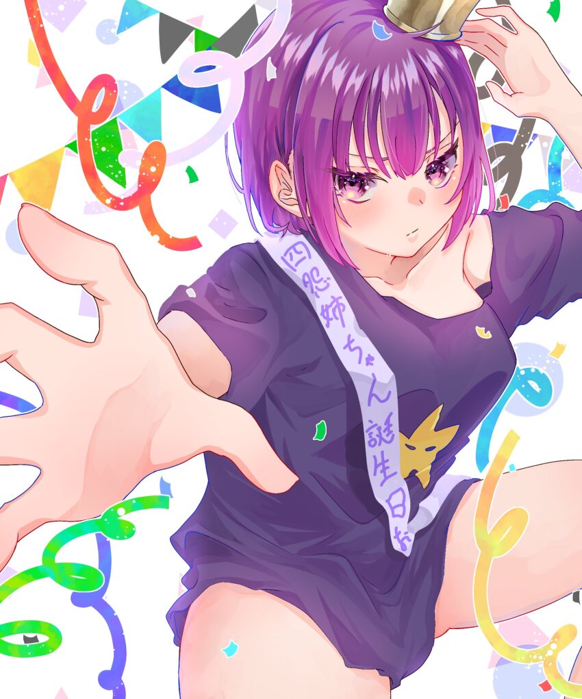 1girl, birthday, breasts, confetti, crown, happy_birthday, highres, kotuy_ouk