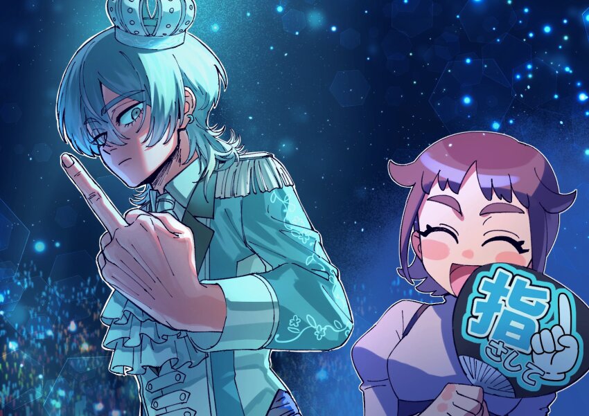 1boy, 1girl, ^_^, alternate_costume, ascot, ash_(inkya_lovecome), blue_ascot, blue_eyes