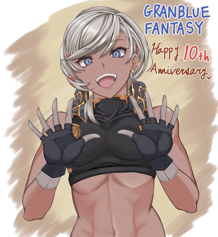 1girl, :d, abs, anniversary, bare_shoulders, black_gloves, black_shirt, blue_eyes
