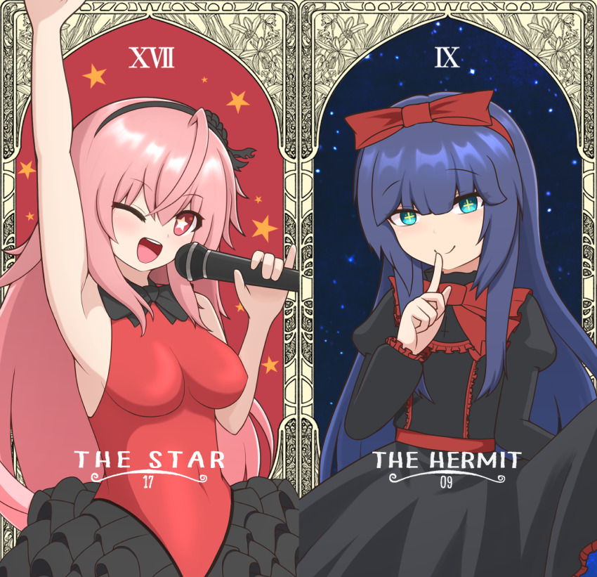 2girls, ahoge, armpits, black_dress, black_hairband, black_skirt, black_souls, black_souls_2