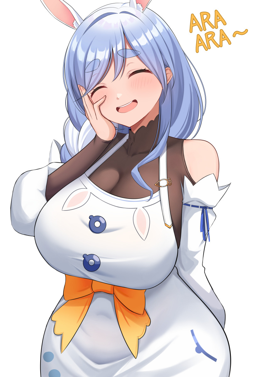 1girl, 9696k, absurdres, animal_ear_fluff, animal_ears, apron, bare_shoulders, black_pantyhose