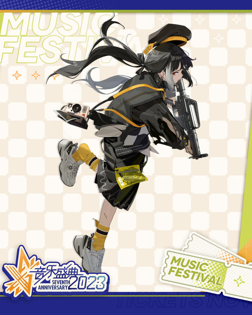 1girl, 2023, anniversary, beret, black_hair, black_hat, black_ribbon, black_shirt