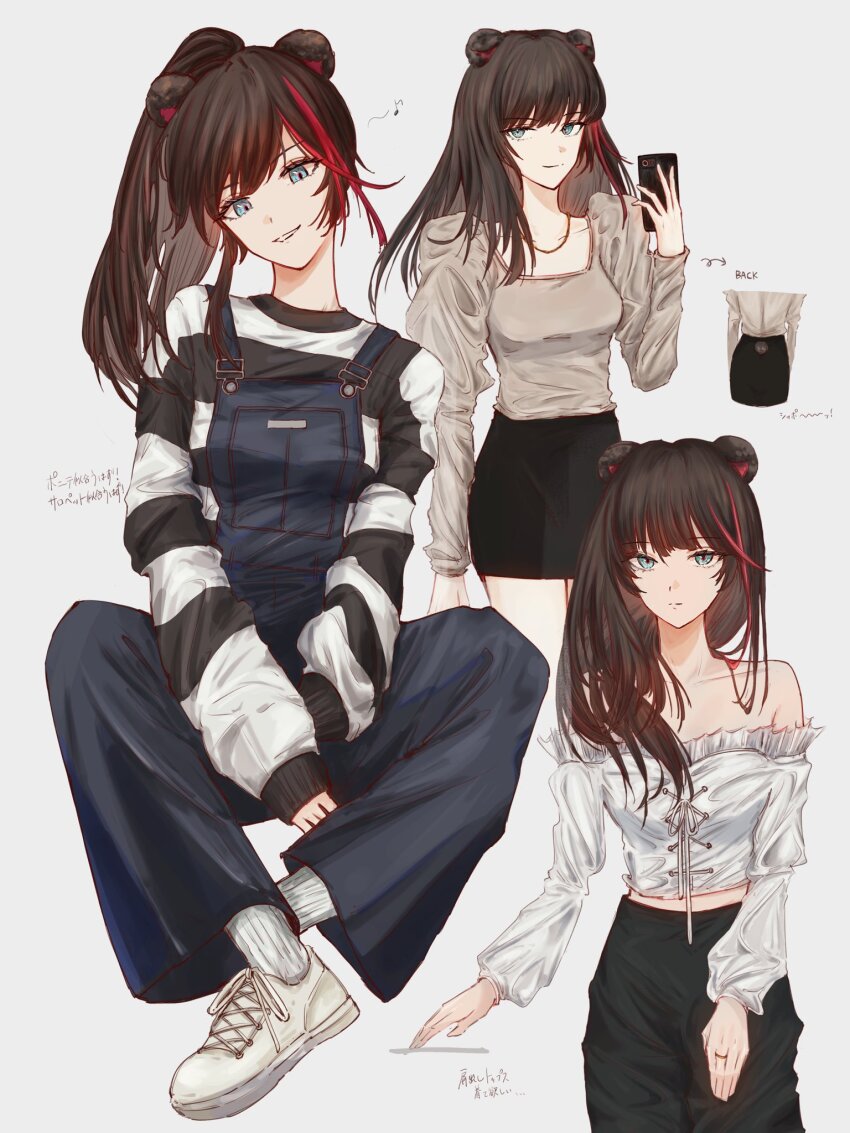 1girl, animal_ears, arknights, bear_ears, black_skirt, blue_eyes, breasts, brown_hair