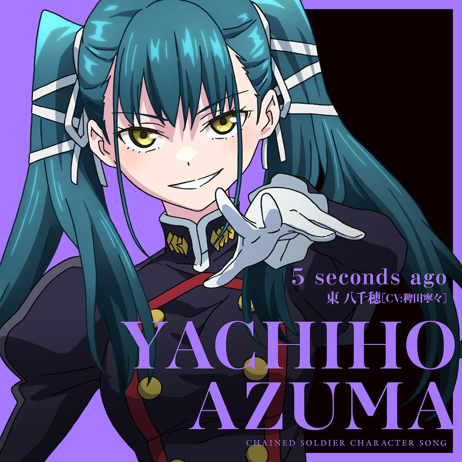 1girl, azuma_yachiho, long_hair, mato_seihei_no_slave, official_art, twintails