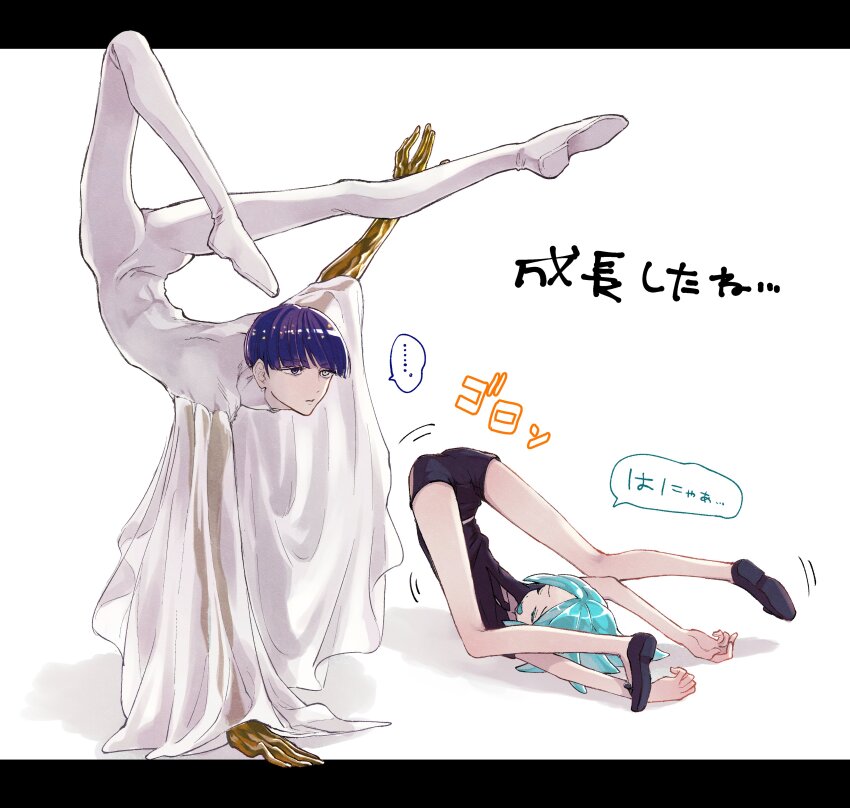 ..., 2others, absurdres, age_comparison, androgynous, aqua_hair, arched_back, arms_up, balancing, bare_arms, bare_legs, black_footwear, black_necktie, blue_eyes, blue_hair, bodysuit, bowl_cut, closed_eyes, commentary_request, complaining, crystal_hair, dual_persona, expressionless, failure, feet_up, flexible, gem_uniform_(houseki_no_kuni), golden_arms, handstand, heterochromia, highres, houseki_no_kuni, itabasami, loafers, long_sleeves, looking_ahead, lying, moon_uniform_(houseki_no_kuni), multiple_others, necktie, on_back, other_focus, outside_border, outstretched_arms, phosphophyllite, phosphophyllite_(ll), plantar_flexion, puffy_short_sleeves, puffy_sleeves, see-through_clothes, see-through_sleeves, shoe_soles, shoes, short_hair, short_sleeves, spoilers, spoken_ellipsis, translation_request, white_background, white_bodysuit, white_eyes, wide_sleeves