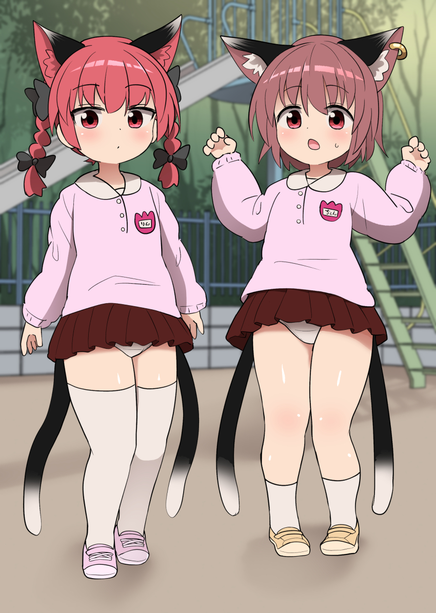 2girls, absurdres, aged_down, alternate_costume, animal_ear_fluff, animal_ear_piercing, animal_ears, arms_at_sides, blurry, braid, brown_eyes, brown_hair, cat_ears, cat_girl, cat_tail, cellphone, chen, chups, closed_mouth, commentary_request, depth_of_field, dot_nose, earrings, extra_ears, flat_chest, full_body, hands_up, highres, jewelry, kaenbyou_rin, kindergarten_uniform, legs_together, light_blush, loli, long_sleeves, miniskirt, multiple_girls, multiple_tails, nekomata, open_mouth, panties, pantyshot, phone, pigeon-toed, pleated_skirt, pov, puffy_long_sleeves, puffy_sleeves, red_eyes, red_hair, red_skirt, single_earring, skirt, standing, sweater, tail, thighhighs, touhou, twin_braids, two_tails, underwear, white_sweater, white_thighhighs, wing_collar