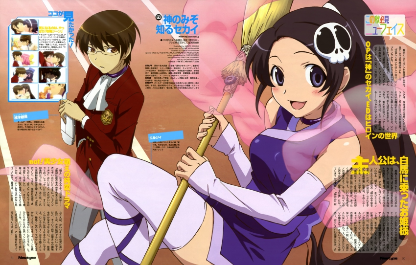 1boy, 6+girls, absurdres, black_hair, broom, brown_eyes, brown_hair, choker