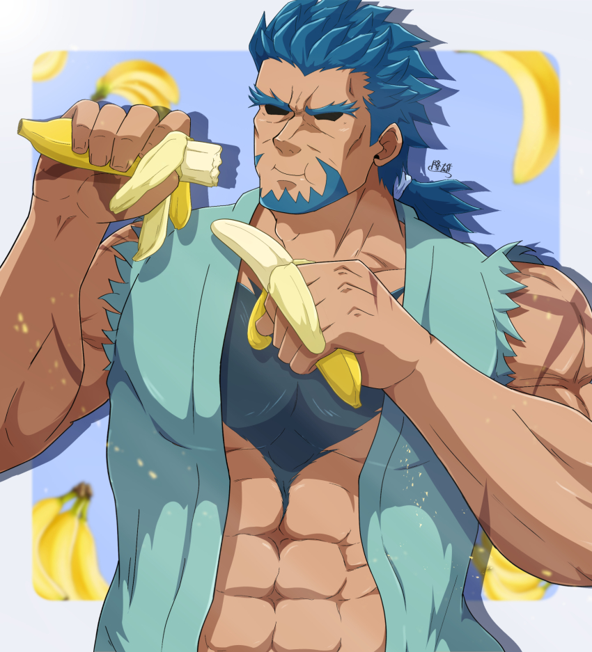 1boy, abs, banana, bara, beard, bucchigiri?!, chest_hair, douman_kenichirou
