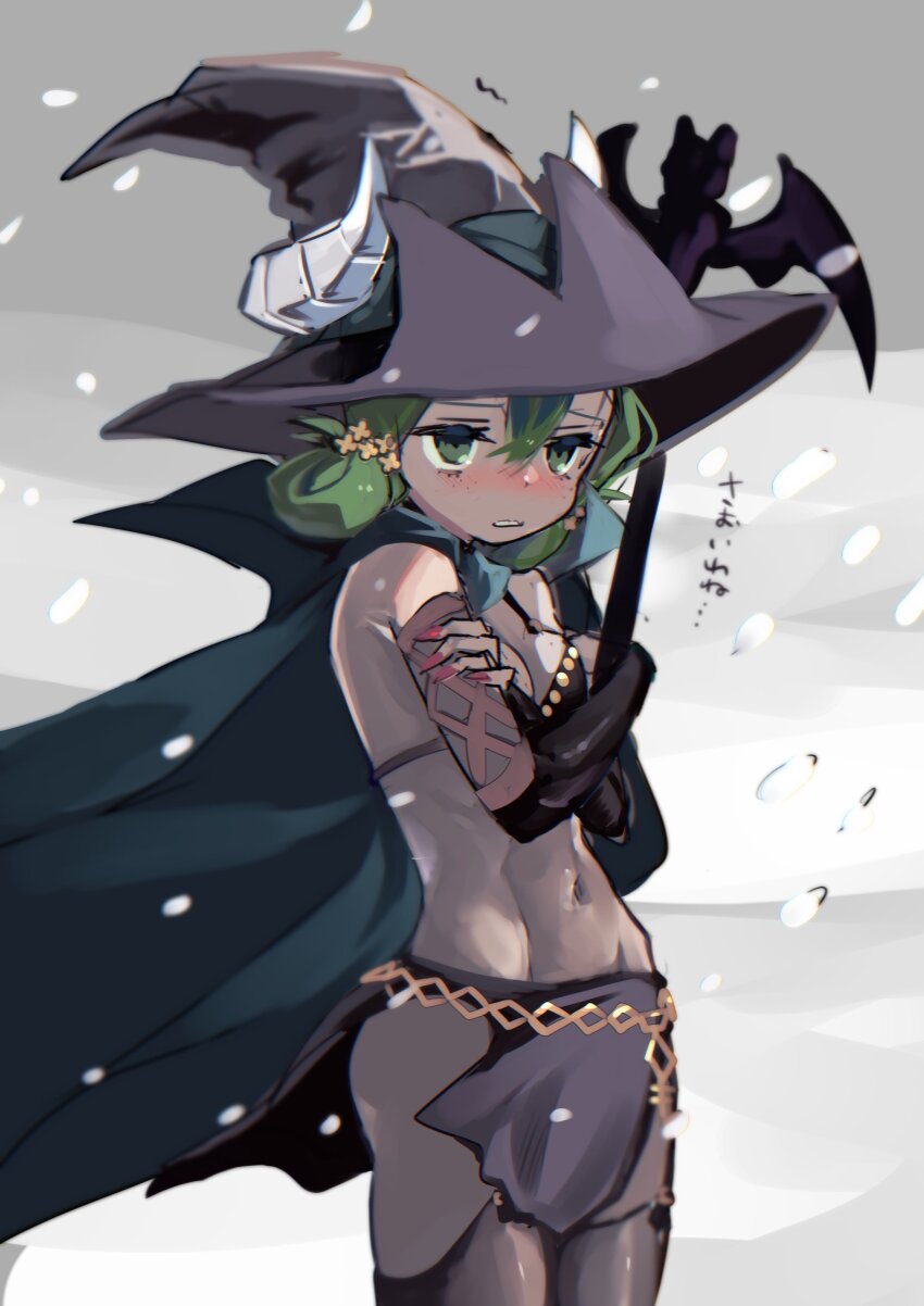 1girl, absurdres, belly, bikini, blush, cloak, cold, crossed_arms