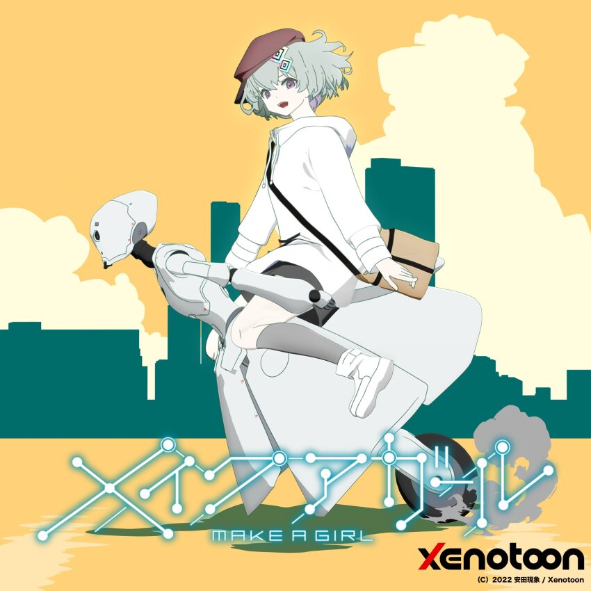 1girl, :d, anime_coloring, artist_request, bag, black_shorts, boots, brown_bag