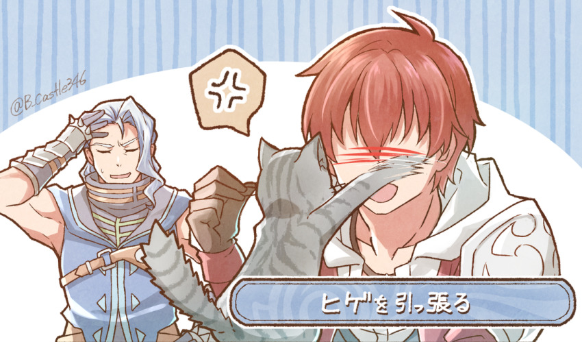 2boys, adol_christin, anger_vein, brown_gloves, cat, closed_eyes, commentary_request, duren_(ys)