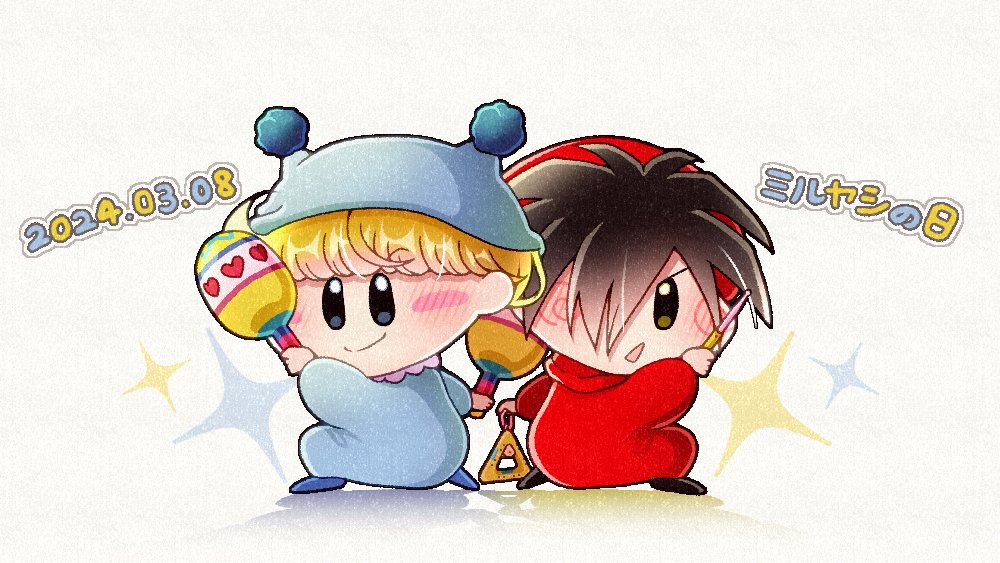 2024, 2boys, black_footwear, black_hair, blonde_hair, blue_footwear, blue_pajamas, blush_stickers