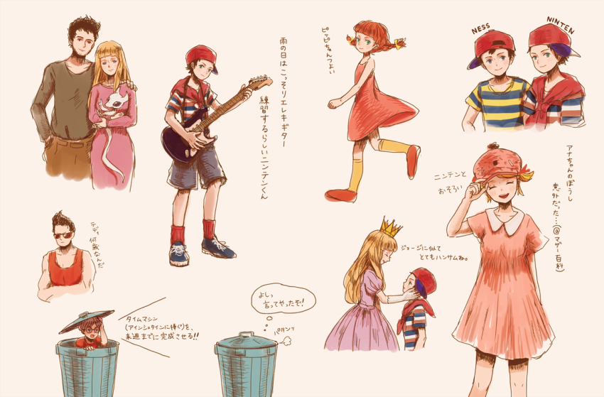 4girls, 5boys, ana_(mother), baseball_cap, black_hair, blue_eyes, brown_pants, brown_shirt, carol_(mother), closed_mouth, cropped_torso, crown, dress, electric_guitar, eyelashes, full_body, george_(mother), giygas, grey_background, grey_shorts, guitar, hat, holding, holding_guitar, holding_instrument, in_container, in_trash_can, instrument, looking_at_viewer, memi_(gamemix), mother_(series), mother_1, mother_2, multiple_boys, multiple_girls, music, neckerchief, ness_(mother_2), ninten, nintendo, pants, pink_dress, pink_hat, pippi_(mother), playing_instrument, queen_mary, red_footwear, red_hat, red_neckerchief, red_ribbon, red_shirt, red_socks, red_tank_top, ribbon, round_eyewear, shirt, short_hair, shorts, sideways_hat, smile, socks, speech_bubble, striped_clothes, striped_shirt, sunglasses, tank_top, teddy_(mother), thought_bubble, trash_can, yellow_socks