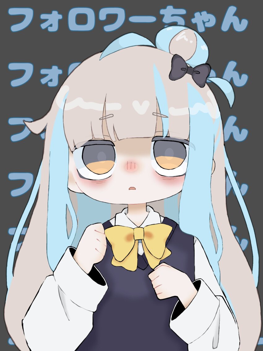 1girl, ahoge, bags_under_eyes, black_bow, black_sweater_vest, blue_hair, blunt_bangs, bow