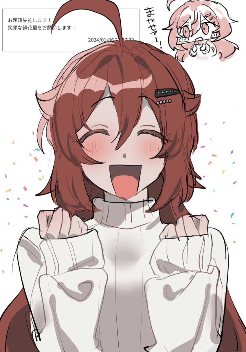 1girl, :d, ^_^, ahoge, blush, blush_stickers, chibi, chibi_inset