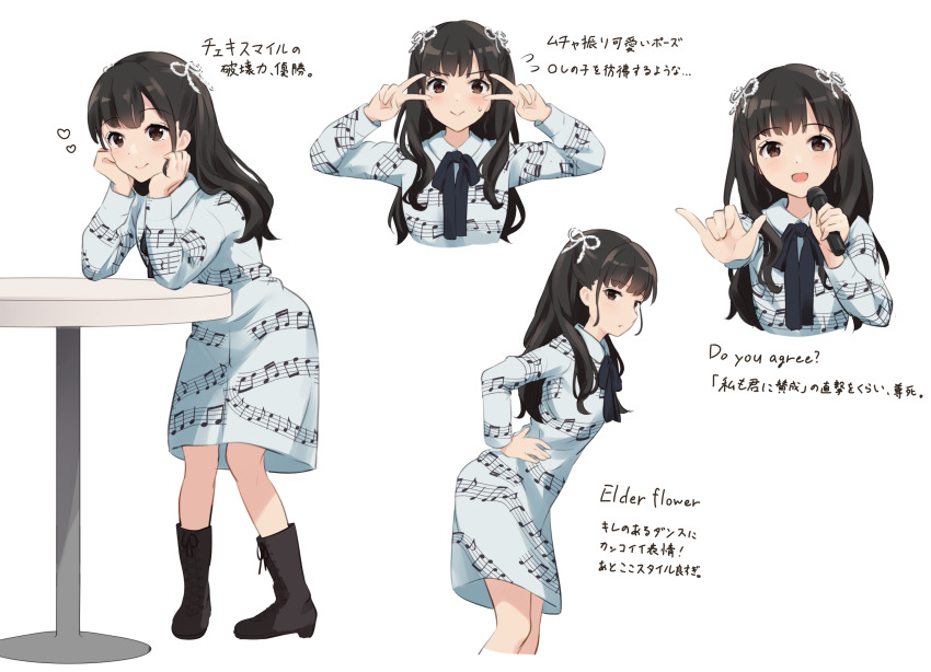 1girl, :>, :d, arms_on_table, black_footwear, black_hair, black_ribbon, blunt_bangs