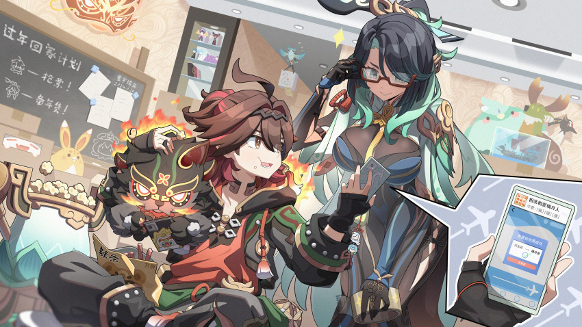 1boy, 1girl, absurdres, adjusting_eyewear, ahoge, black_bodysuit, black_gloves, black_hair