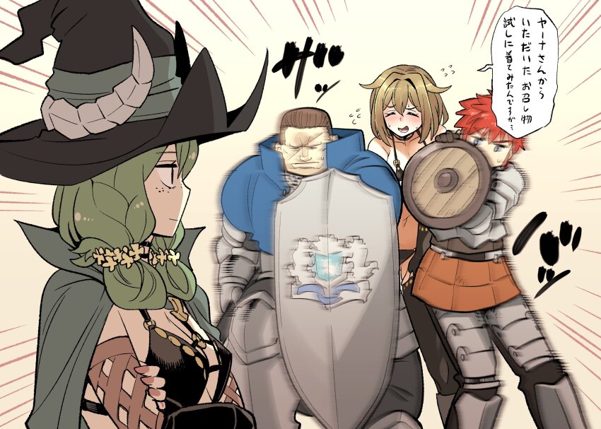 2boys, 2girls, armor, brown_hair, chloe_(unicorn_overlord), cloak, cosplay, fake_horns