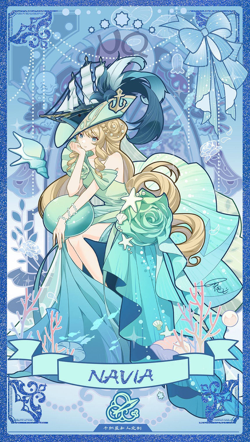 1girl, aqua_dress, aqua_hat, bare_shoulders, blonde_hair, blue_eyes, character_name, commentary_request