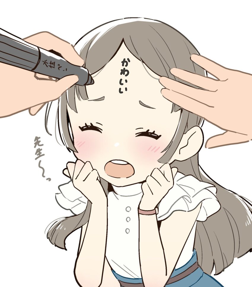 1113syp, 1girl, 1other, :o, belt, blue_skirt, blush, brown_belt