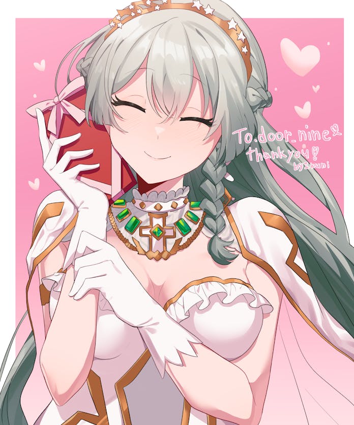 1girl, box, braid, breasts, closed_eyes, closed_mouth, commission, cz-805_(girls'_frontline)