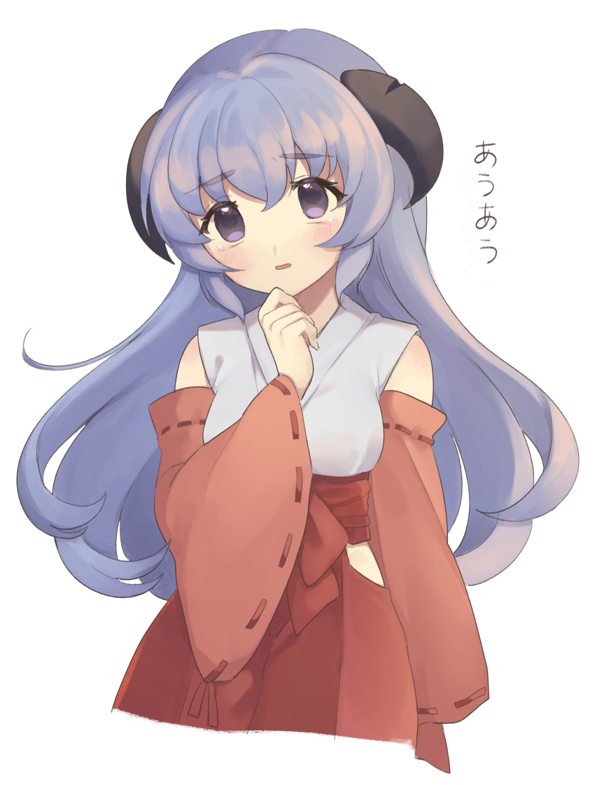 1girl, bad_id, bad_twitter_id, black_horns, blue_hair, cowboy_shot, cropped_legs, detached_sleeves