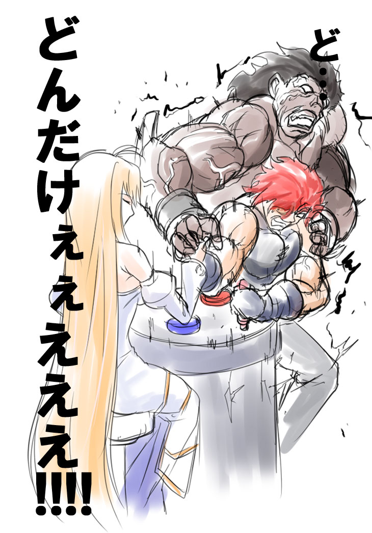 00s, 1girl, 2boys, archetype_earth, arcueid_brunestud, arm_wrestling, bad_id, bad_pixiv_id