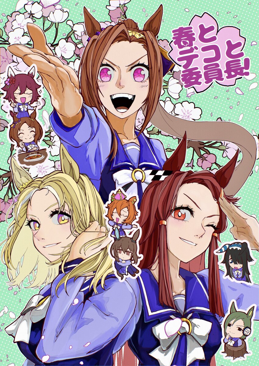 :d, ;), ^_^, absurdres, admire_vega_(umamusume), animal_ears, black_hair, blonde_hair